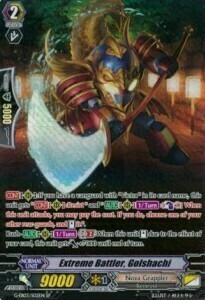 Extreme Battler, Golshachi Card Front