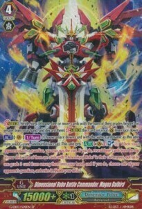Dimensional Robo Battle Commander, Magna Daibird Card Front