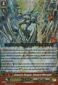 Genesis Dragon, Integral Messiah Card Front