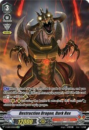 Destruction Dragon, Dark Rex [V Format]