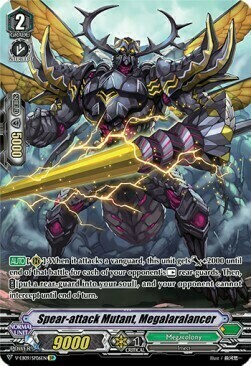Spear-attack Mutant, Megalaralancer [V Format] Card Front