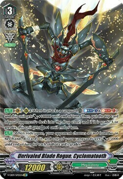 Unrivaled Blade Rogue, Cyclomatooth Card Front