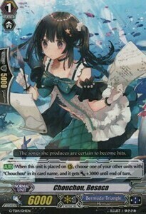 Chouchou, Resaca Card Front