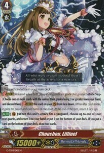 Chouchou, Lillinel Card Front