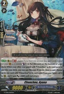 Chouchou, Ayana Card Front