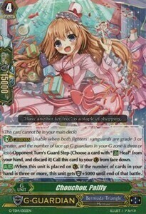 Chouchou, Palffy Card Front