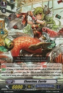 Chouchou, Corrin Card Front