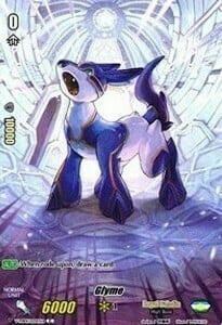 Glyme [V Format] Card Front