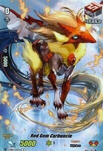 Red Gem Carbuncle [V Format] Card Front