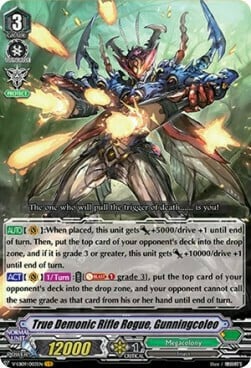 True Demonic Rifle Rogue, Gunningcoleo Card Front