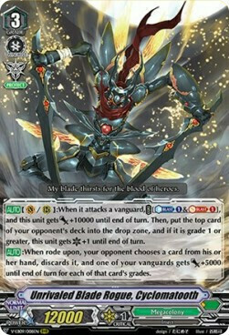 Unrivaled Blade Rogue, Cyclomatooth [V Format] Card Front