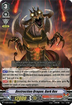 Destruction Dragon, Dark Rex [V Format] Card Front
