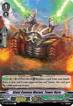 Giant Cannon Mutant, Tower Horn [V Format] Card Front