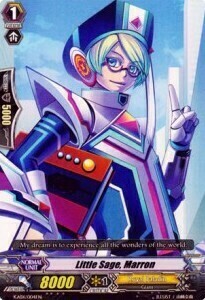 Little Sage, Marron [G Format] Card Front