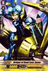 Bringer of Good Luck, Epona [G Format] Card Front