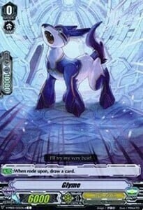 Glyme [V Format] Card Front
