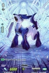 Glyme [V Format] Card Front