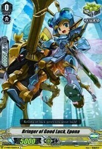 Bringer of Good Luck, Epona [V Format] Card Front