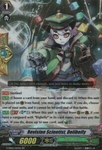 Revision Scientist, Delibelly [G Format] Card Front