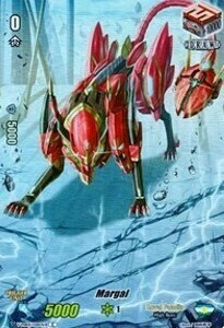 Margal [V Format] Card Front