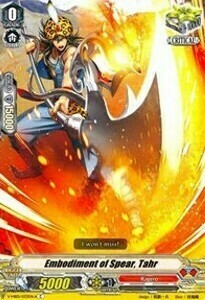 Embodiment of Spear, Tahr [V Format] Card Front