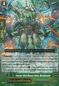 Feather Wall Mutant Deity, Morphosian Card Front