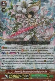 Maiden Lily Musketeer Captain, Virginal Cecilia [G Format]