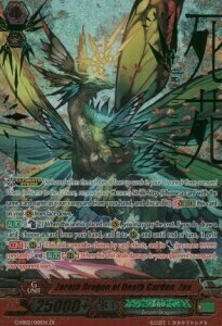 Zeroth Dragon of Death Garden, Zoa [G Format] Card Front