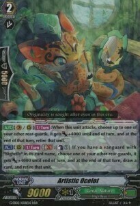 Artistic Ocelot [G Format] Card Front