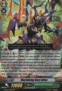 Machining Beet Atlas [G Format] Card Front