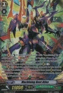 Machining Beet Atlas Card Front