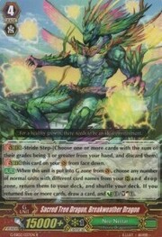 Sacred Tree Dragon, Breakweather Dragon [G Format]