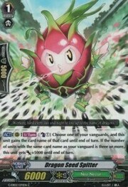 Dragon Seed Spitter [G Format]