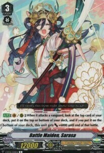 Battle Maiden, Sarasa [V Format] Card Front