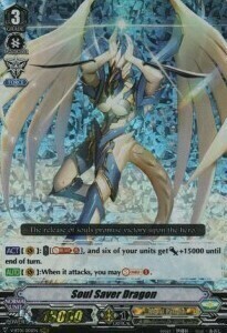 Soul Saver Dragon Card Front