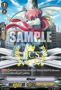 Wingal [V Format] Card Front