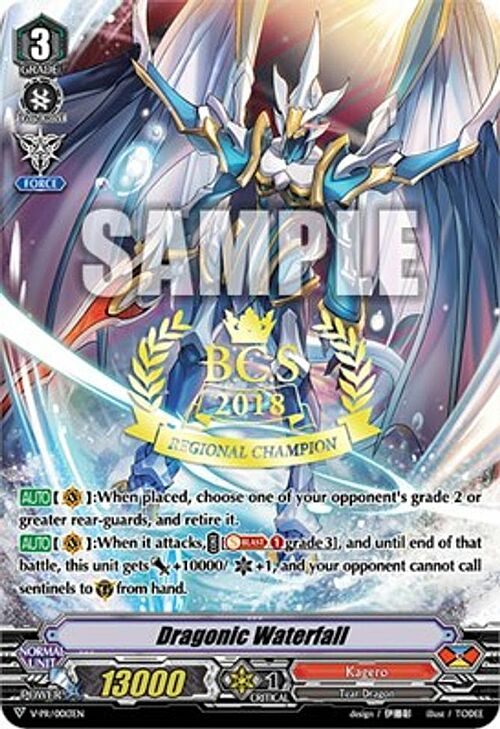Dragonic Waterfall [V Format] Card Front