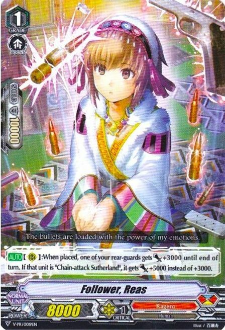 Follower, Reas [V Format] Card Front