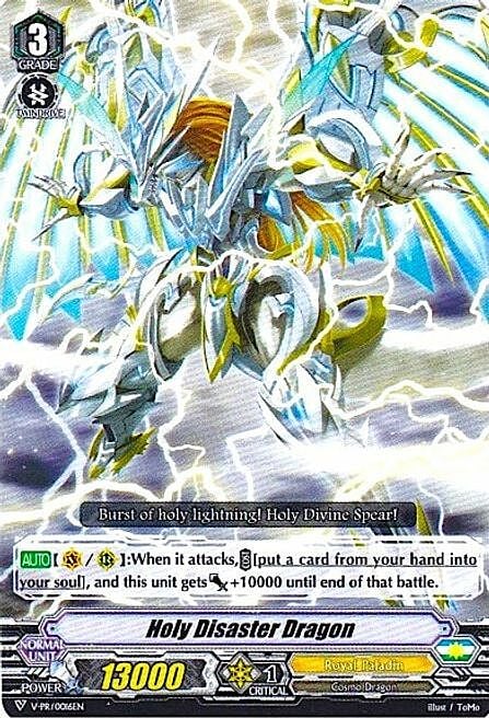 Holy Disaster Dragon [V Format] Card Front