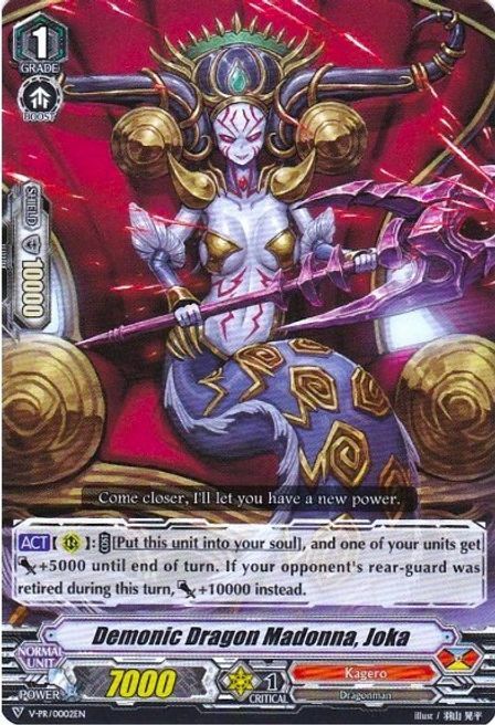 Demonic Dragon Madonna, Joka [V Format] Card Front