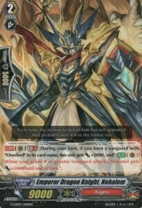 Emperor Dragon Knight, Nehalem [G Format] Card Front