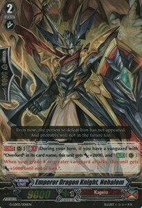 Emperor Dragon Knight, Nehalem Card Front