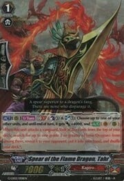 Spear of the Flame Dragon, Tahr [G Format]