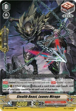 Stealth Beast, Leaves Mirage Card Front