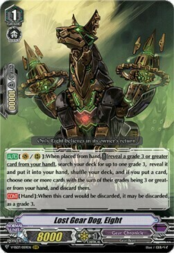 Lost Gear Dog, Eight [V Format] Card Front