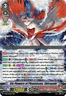 Six Flowers of Phantasms, Shirayuki Card Front
