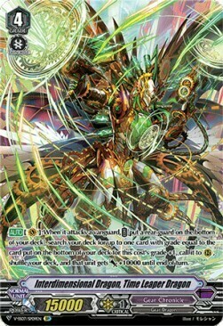 Interdimensional Dragon, Time Leaper Dragon [V Format] Card Front