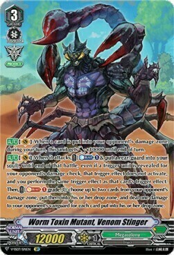 Worm Toxin Mutant, Venom Stinger [V Format] Card Front