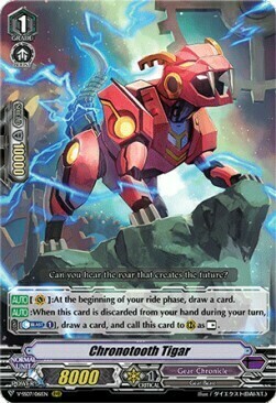 Chronotooth Tigar [V Format] Card Front