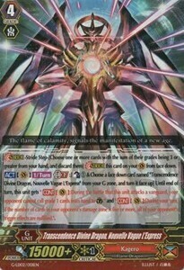Transcendence Divine Dragon, Nouvelle Vague L'Express Card Front